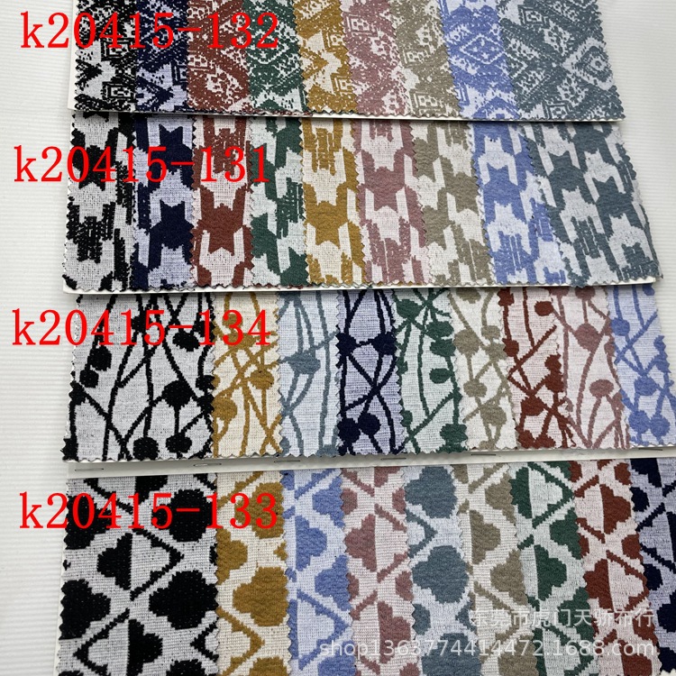 Knitted 240g TR jacquard polyester cotton yarn-dyed houndstooth geometric pattern yarn-dyed jacquard clothing fabric