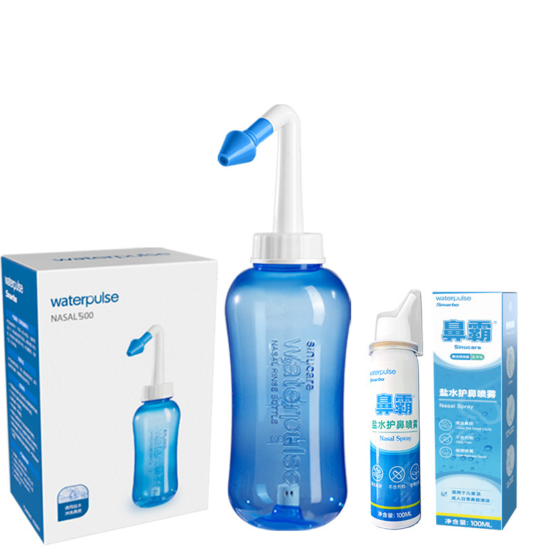 Picture of Waterpulse Kidsren's Adult Nasal Irrigator Nasal Wash Pot Nasal Wash Bottle Nasal Wash Salt Saline Spray Can Be Oem