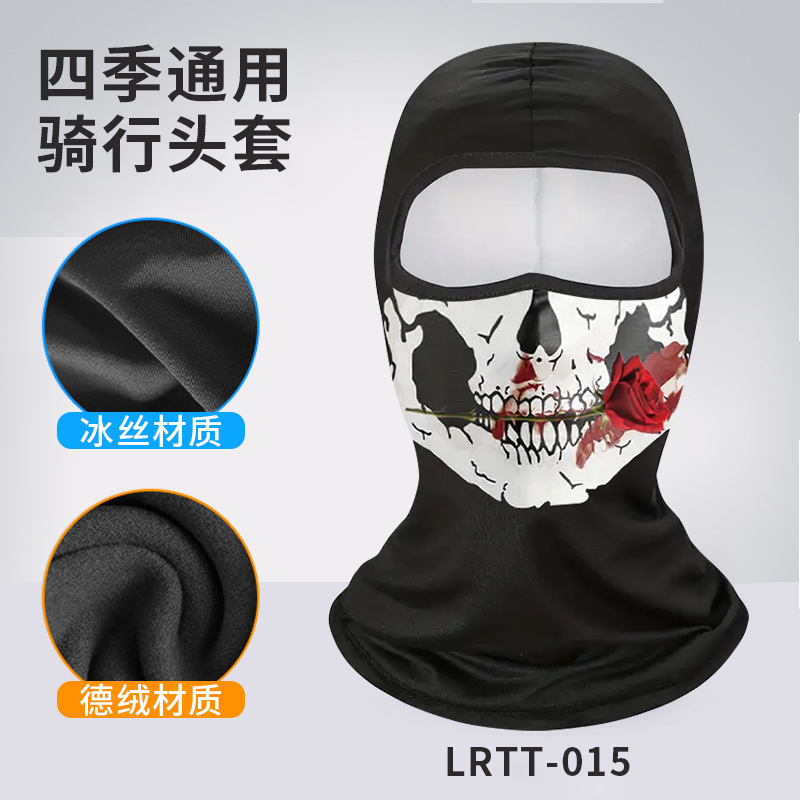 Picture of Riding Mask Full Face Motorcycle Breathable Ice Silk Headgear Hunter Digital Print Outdoor Face Cover Neck Protection Sunscreen Hat
