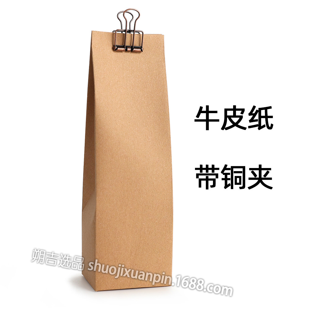 Picture of Cross-border new wedding party daily gift gift gift bag gift box hand gift box Favor bag