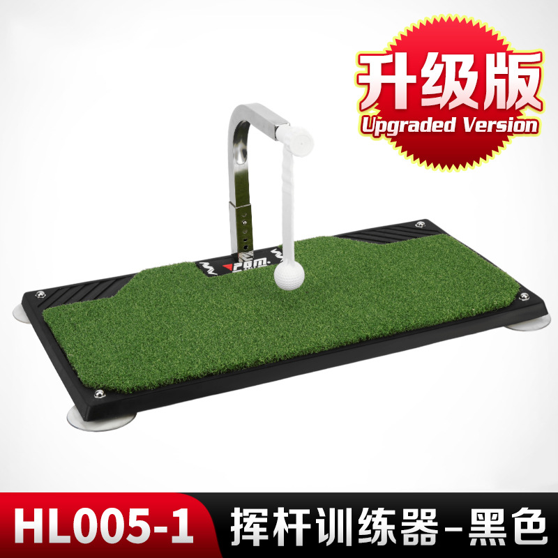 Picture of Pgm Manufacturer Directly Supplies Indoor Golf Swing Training Device 360 ° Rotating Trainer Adjustable Height Bracket