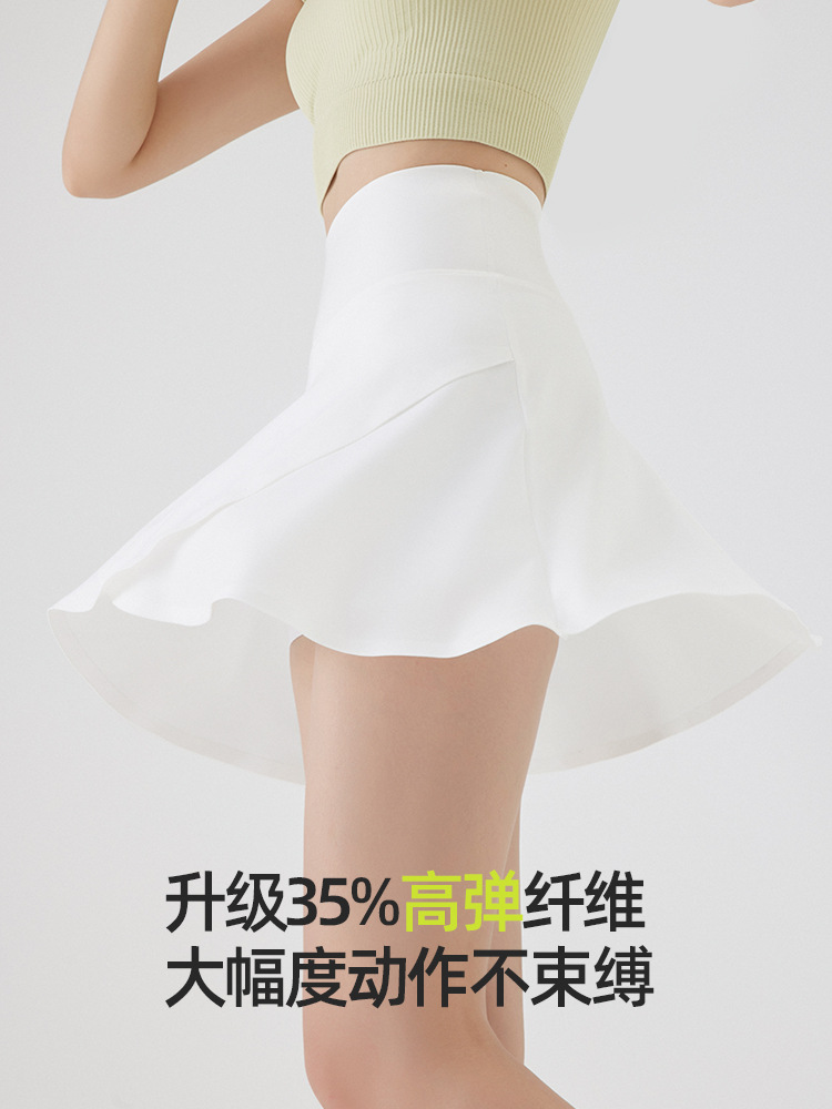 High-Waisted Yoga Skirt for Women's Summer Sports and Fitness Thin Tennis Skirt to Prevent Exposure and Wear Badminton Pleated Skirt