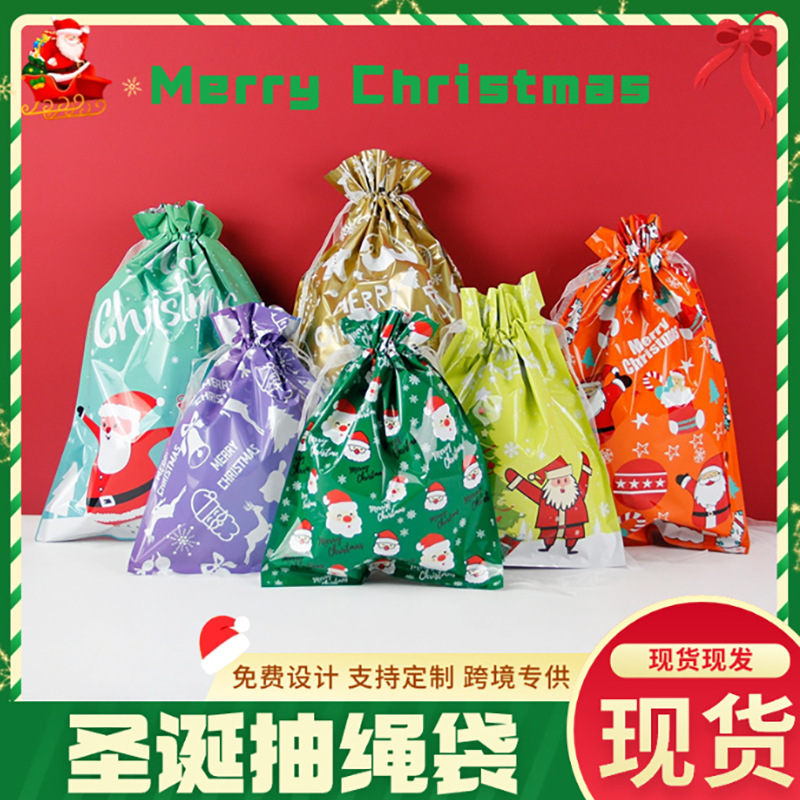 Amazon's Hottest Drawstring Drawstring Christmas Bag Candy Bag Christmas Halloween Ornaments Drawstring Cartoon Gift Bag
