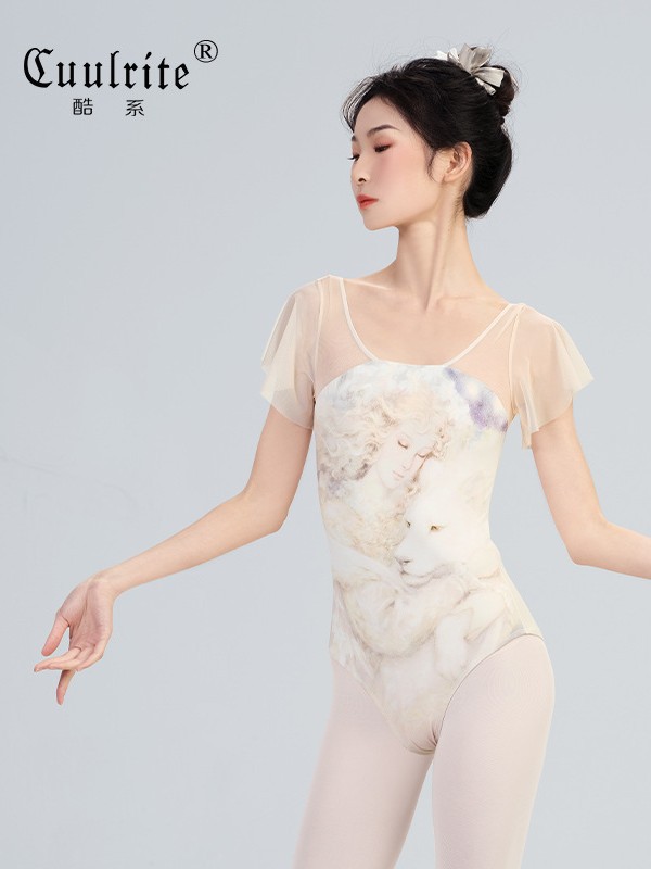 Dance Clothing for Adults, Women's Small Flying Sleeve Ballet Practice Clothing, Dance Student Art Exam Classical Dance Body Gymnastics Clothing