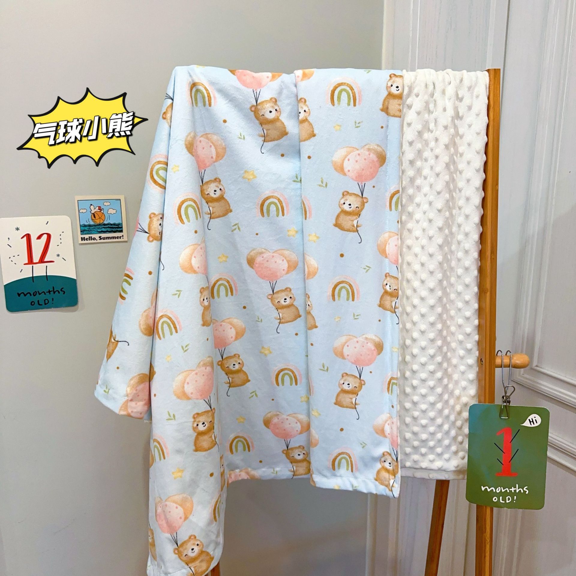 Picture of Children's Air Conditioning Quilt Doudou Soothing Small Hair Sleeping Blanket Washable Baby Lunch Break Quilt Four Seasons Sofa Blanket Cover Blanket