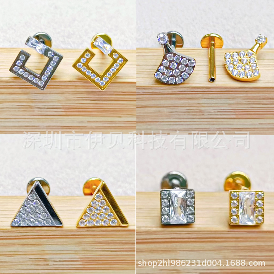 2024 new geometric G23 titanium alloy lip nail Amazon puncture jewelry cross-border new ear bone nail