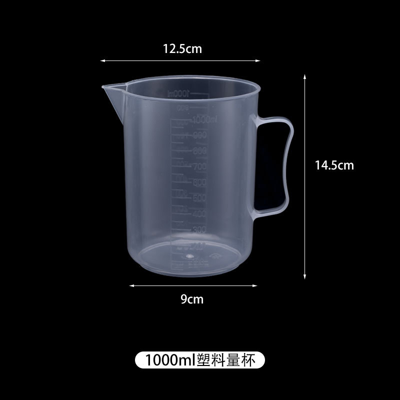 Picture of Transparent Acrylic PC Measuring Cup Plastic Scale Measuring Kettle Thickened High Temperature Milk Tea Shop Supplies Black Scale Measuring Cup