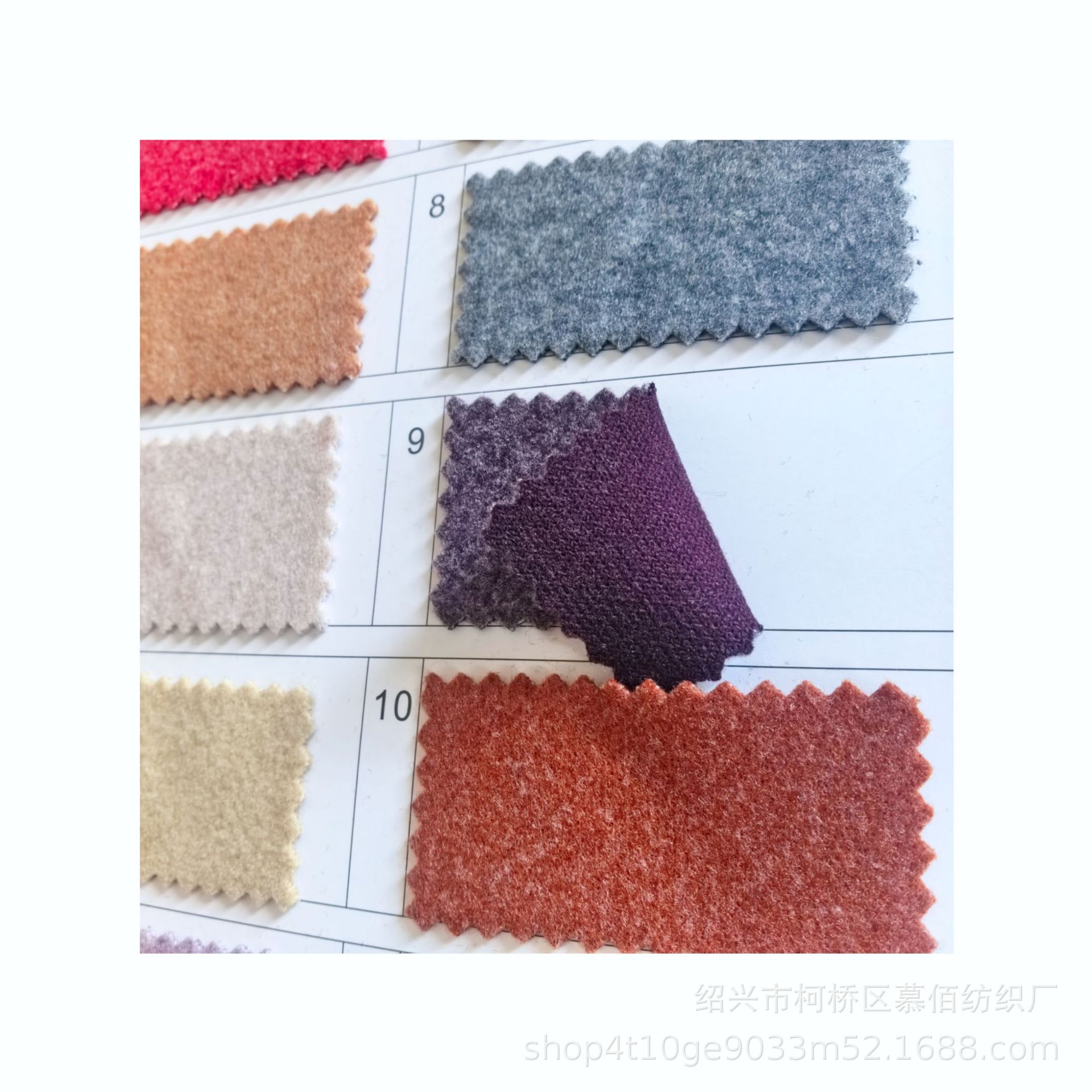 Picture of In stock, thickened knitted platinum wool, warm coat jacket, all-polyester wool, autumn/winter two-tone dragon-phoenix wool coat fabric