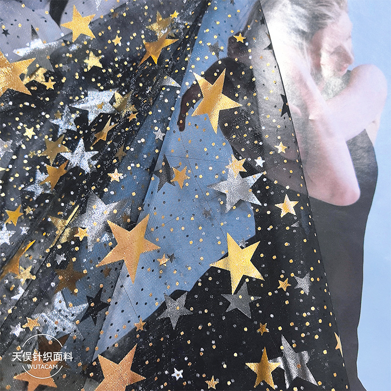 Dream size pentagram mesh Christmas party clothing fabric TUTU skirt toys children's clothing doll yarn accessories