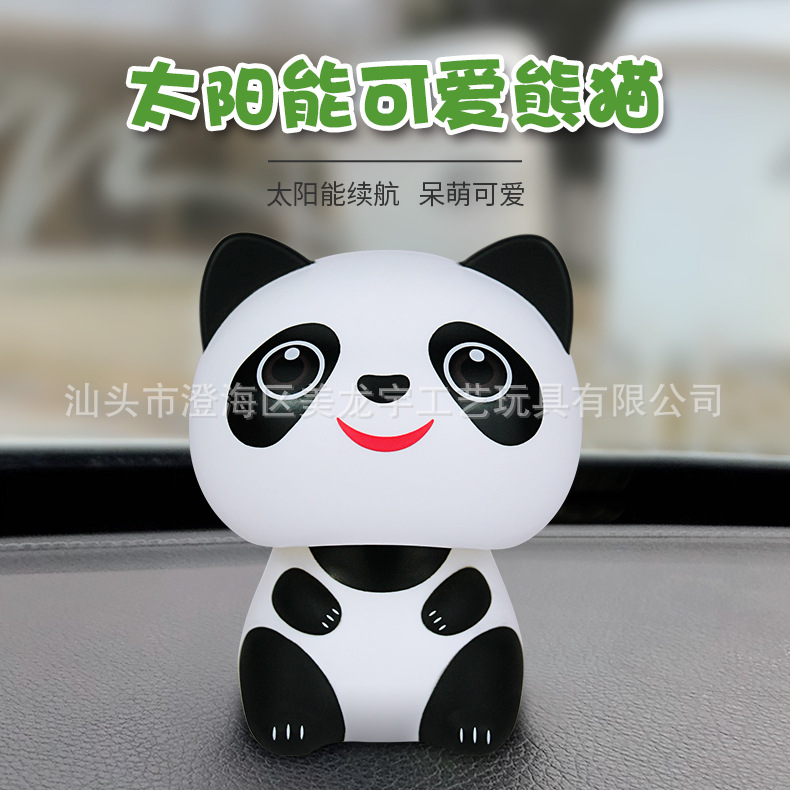 Car Solar National Treasure Giant Panda Creative Cute Home Accessories Nodding Panda Store Front Desk Ornaments