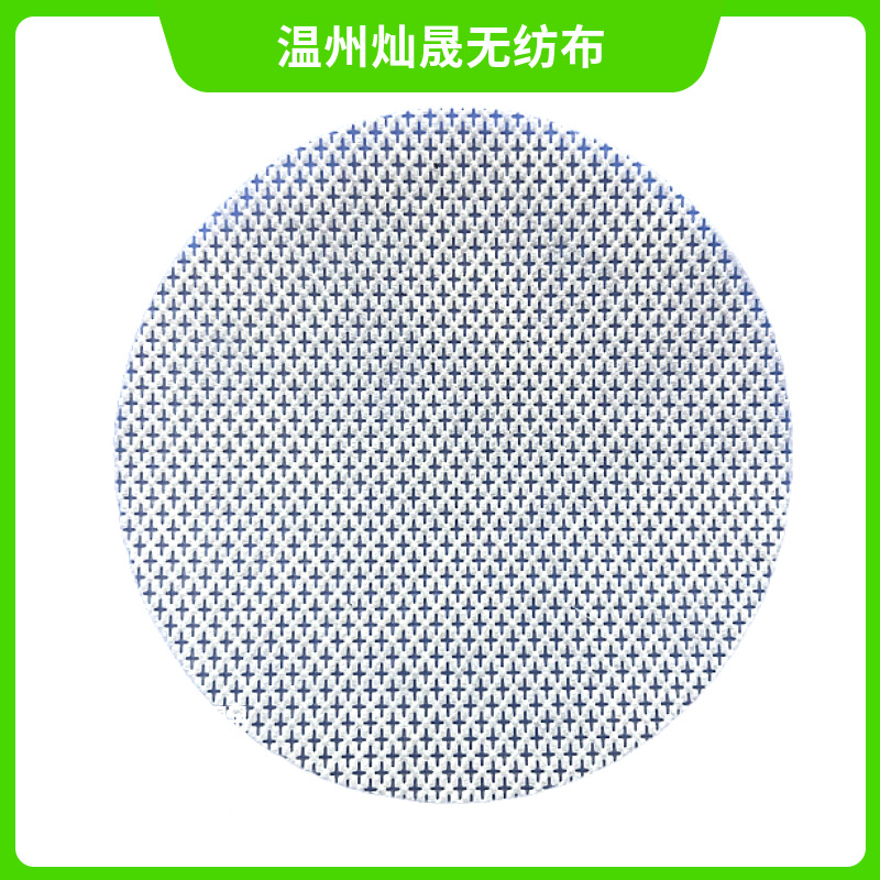 Picture of Shoe Material Luggage Composite Breathable Wear-Resistant Black and White Cross Pattern Pp Non-Woven Fabric Wholesale Non-Woven Fabric Campella