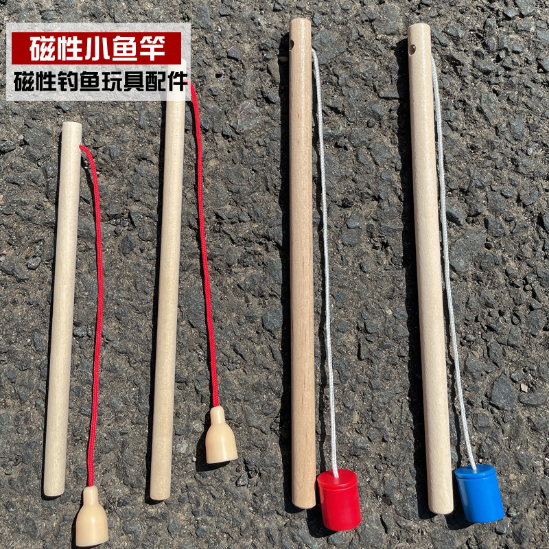 Picture of Children's Magnetic Fishing Rod Toys Wooden Fishing Rod Baby Fishing Toys Game Accessories Kindergarten Magnetic Teaching Aids