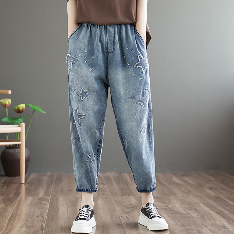 Embroidered Denim Harem Pants for Women Spring and Autum 2025 Loose Large Size Elastic Waist Retro Distressed Casual Nine-Point Pants