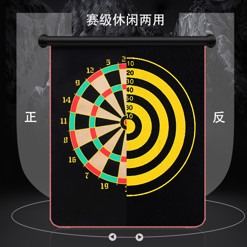 Picture of Manufacturer Wholesale Dart Board Set Children's Toys Indoor Home Entertainment Dart Target Double-Sided Magnetic Dart Board