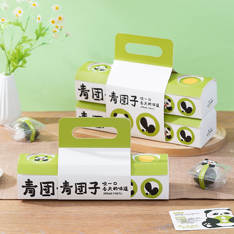 Creative Satchel Green Dumplings 4/8 Pieces Packaging Box Cartoon Heterosexual Waist Seal Qingming Fruit Baking Gift Box Packaging Box