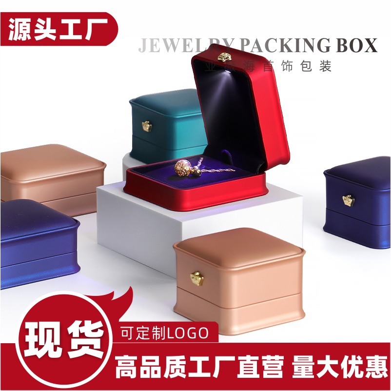 Crown waist LED with light jewelry packaging box wholesale ring pendant necklace bracelet red display