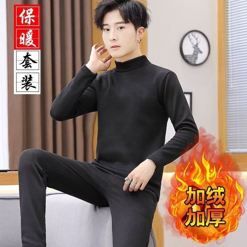 Men's Thermal Underwear for Middle-aged and Elderly Men's fleece-lined Thickened Super Thick High Collar Cold-proof Autumn Clothes Autumn Pants suit Winter Men's
