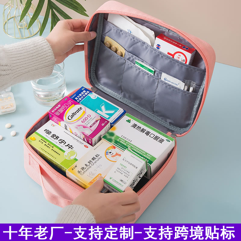 Picture of Portable Emergency Kit, Outdoor Car-Mounted Medicine Kit, Household Emergency Kit, Large-Capacity Epidemic Prevention Medicine Storage Bag