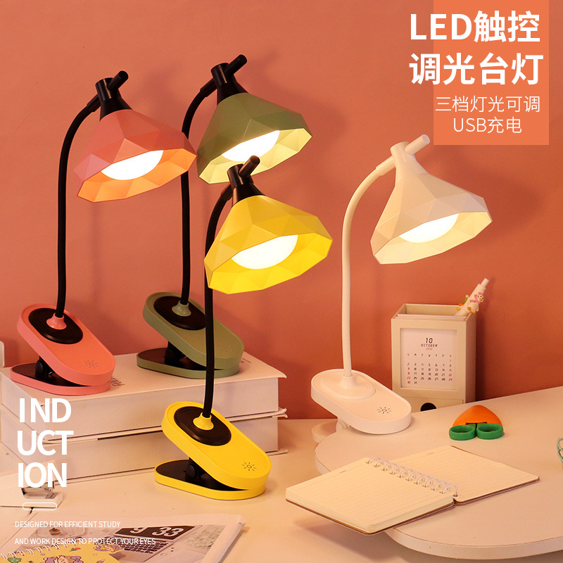 Drip led rechargeable desk lamp clip desk high-looking student dormitory learning eye protection lamp vision protection portable