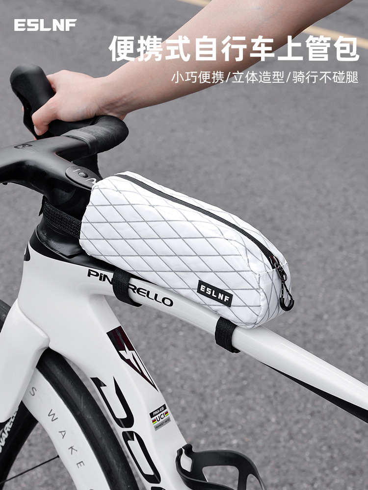 ESLNF road bike upper tube bag, mountain bike front side bag, large capacity narrow edge front storage bag, riding gear