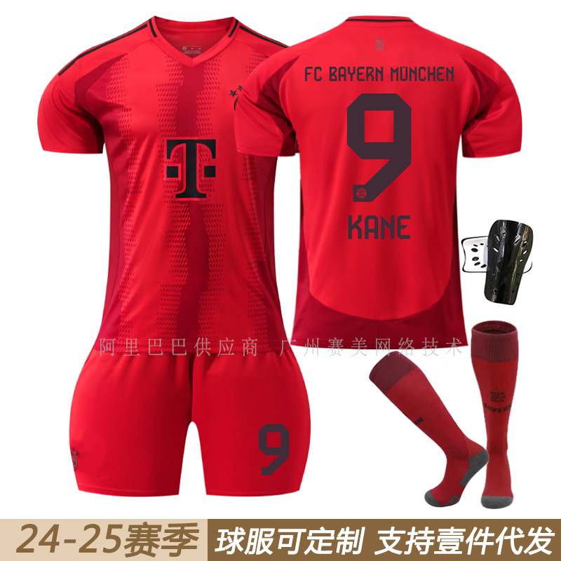 2425 Bayern home 9 Kane football uniform 25 Muller 7 Gnaburi 10 Saney 42 Musi suit wholesale