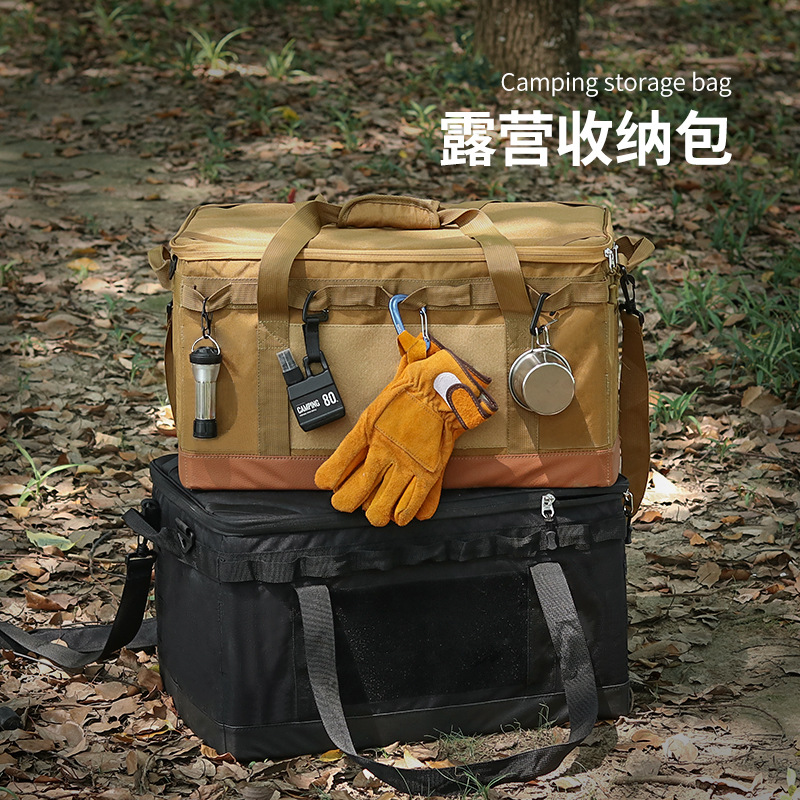 Outdoor kitchenware camping storage box multi-functional picnic bag large camping equipment barbecue picnic card stove anti-collision