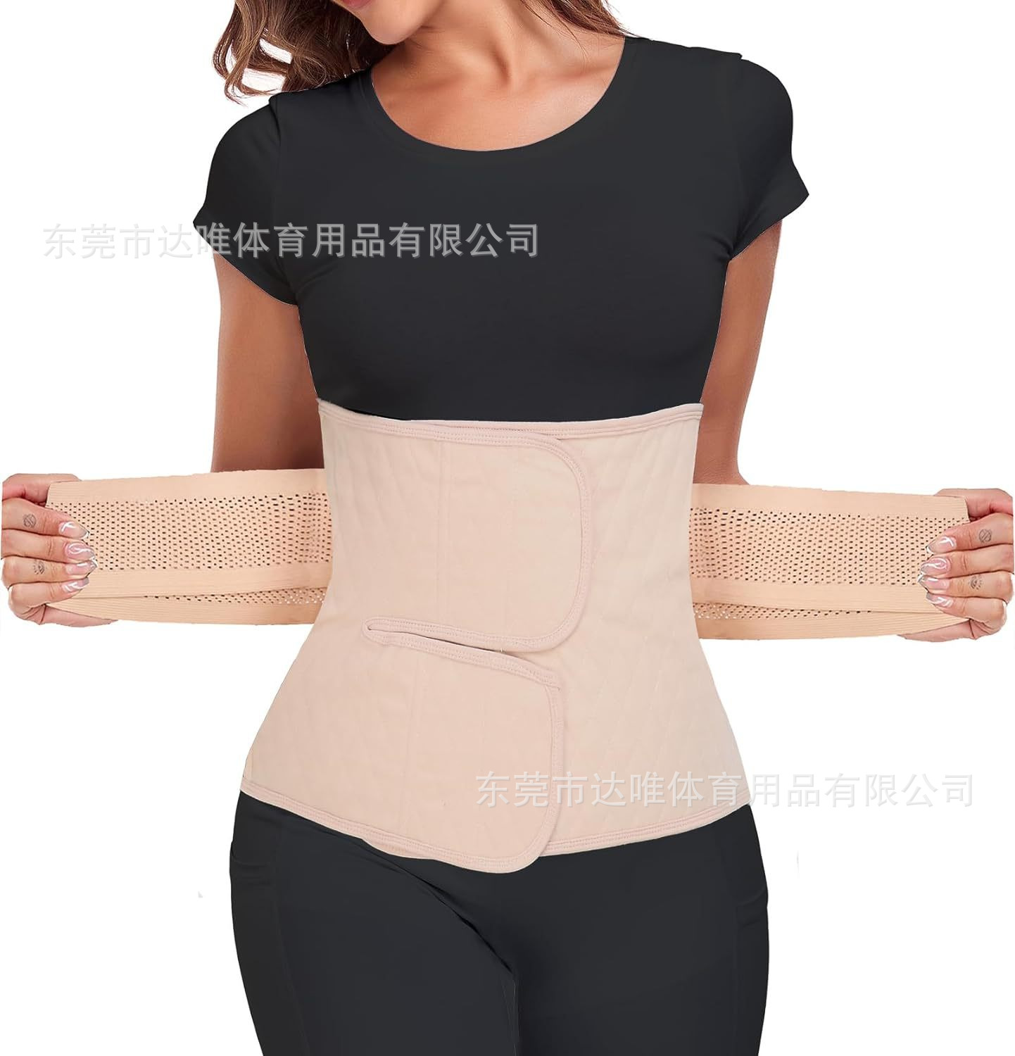 Picture of Breathable postpartum repair girdle for pregnant women postpartum cesarean section abdominal belt for pregnant women body shaping binding belt abdominal belt