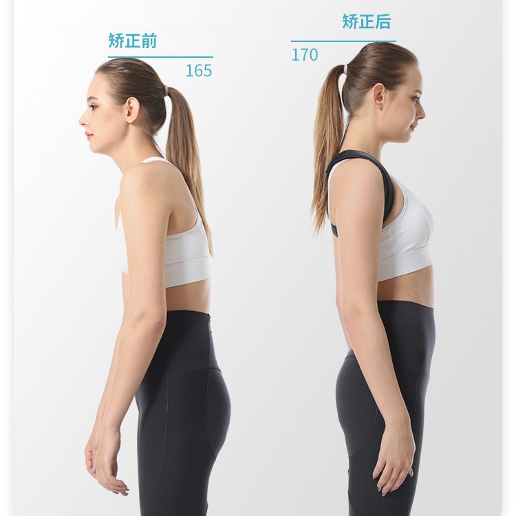 Picture of Amazon Cross-border Correction Belt Universal Straight Shoulder Open Back Correction Belt Fixed Clavicle Straight Back Camelback Correction Belt