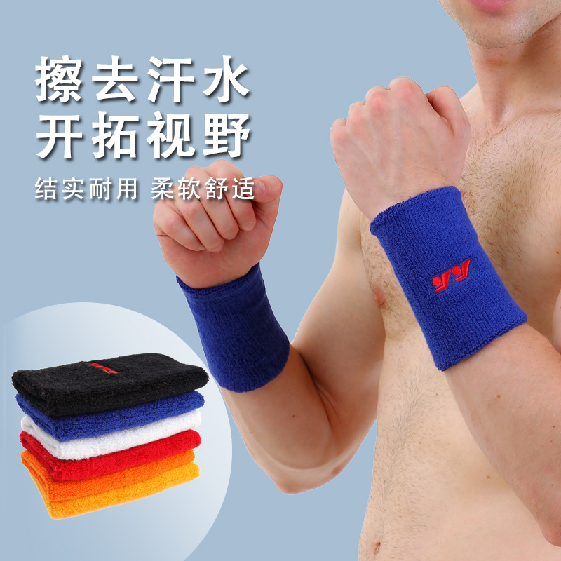 Lengthened multi-color towel cotton sweat-absorbent sports wrist guard running riding basketball badminton sweat-wiping elastic wrist guard