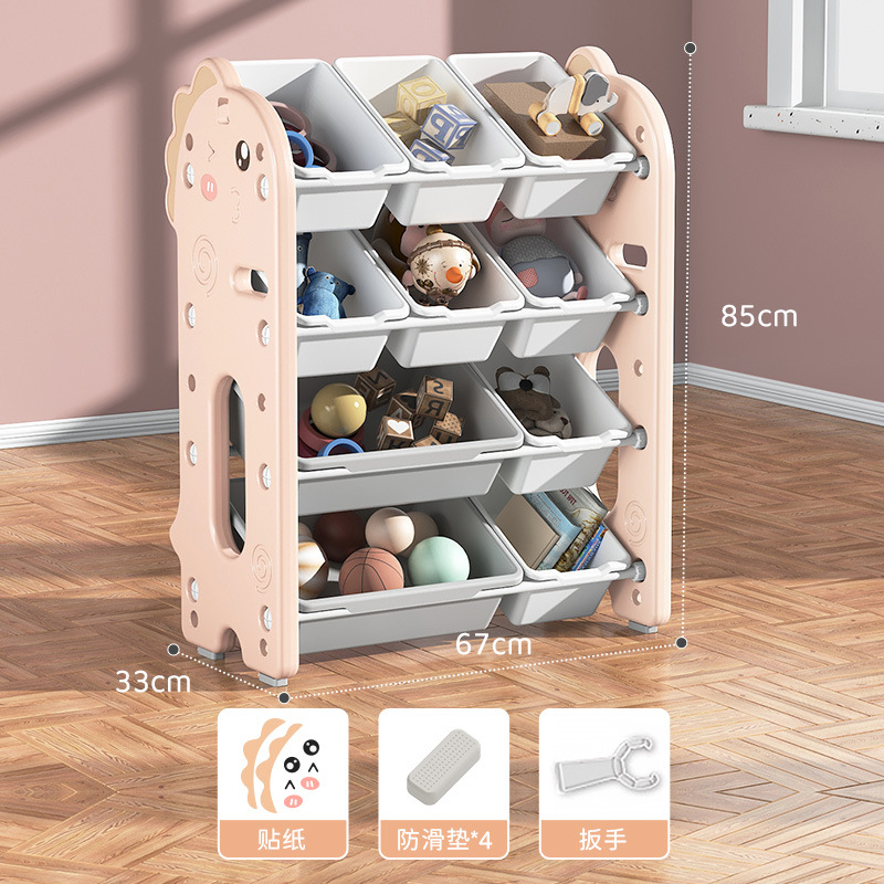 Picture of Children's toy storage rack storage rack baby storage box multi-layer large capacity home kindergarten locker bookshelf