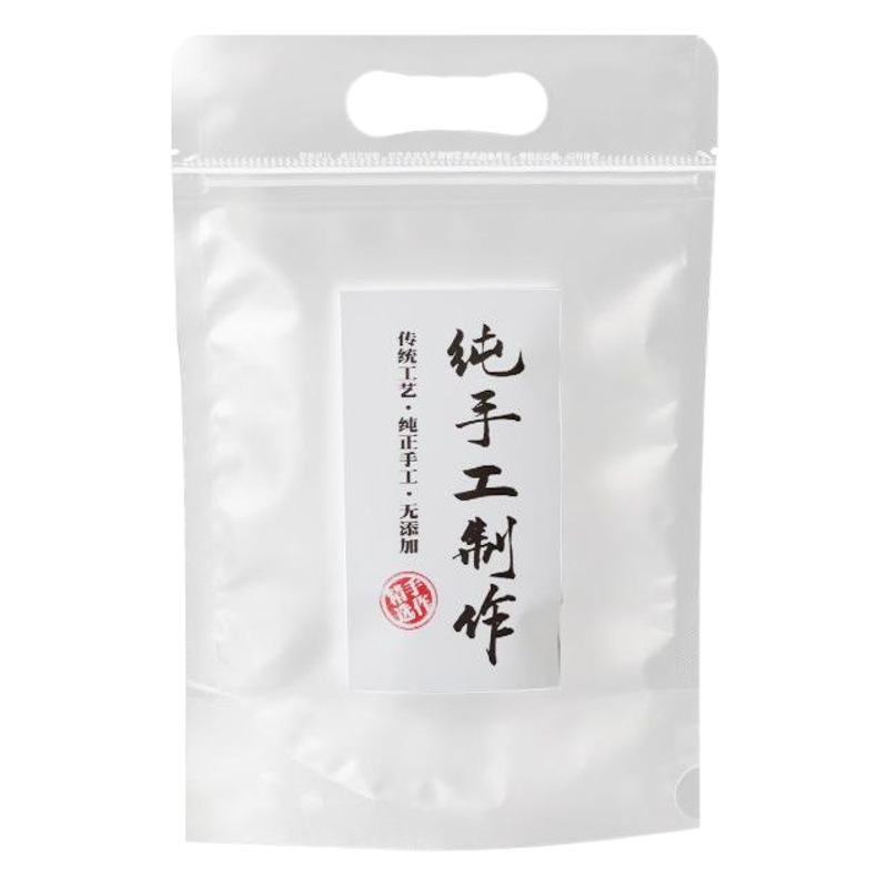 Customized Handmade Packaging Bags, Ziplock Bags, Satchel Specialty Snack Bags, Small Transparent Plastic Sealed Bags