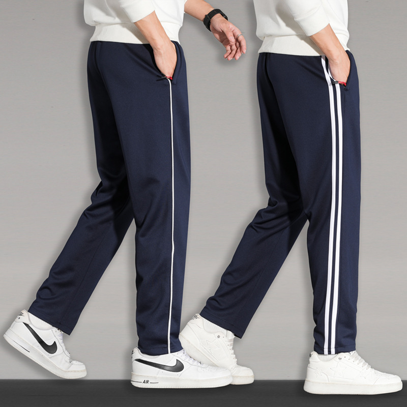 Spring and Autumn School Pants for Boys and Girls
