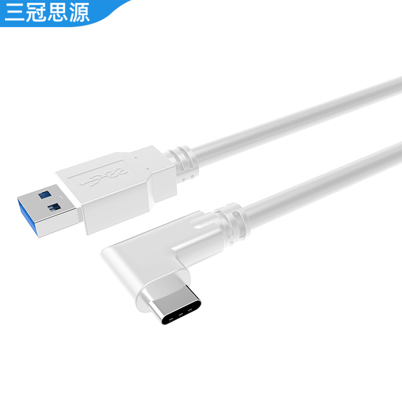 Picture of Quest3 Streaming Cable Data Cable 5m USB to Type-C Elbow Manufacturer Spot Vr Glasses Streaming Cable Fast Charging