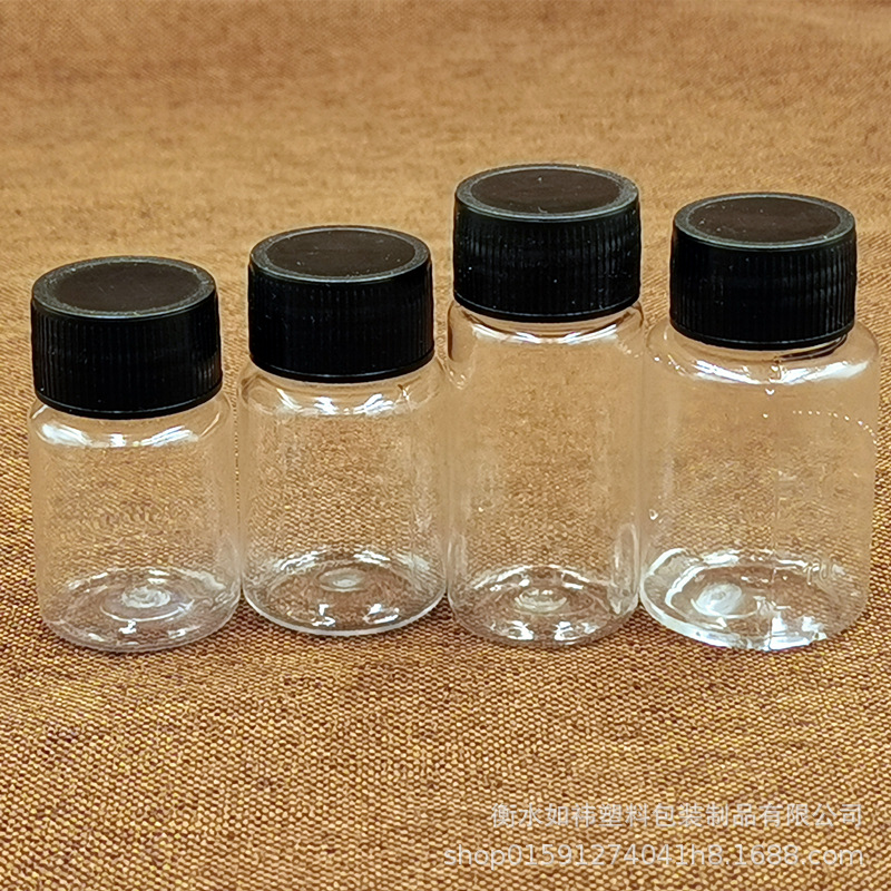 15Ml20Ml30Ml Transparent Plastic Bottle Black Cap Sub-Package Sample Can Large Mouth Wide Mouth Pet Sealed Bottle