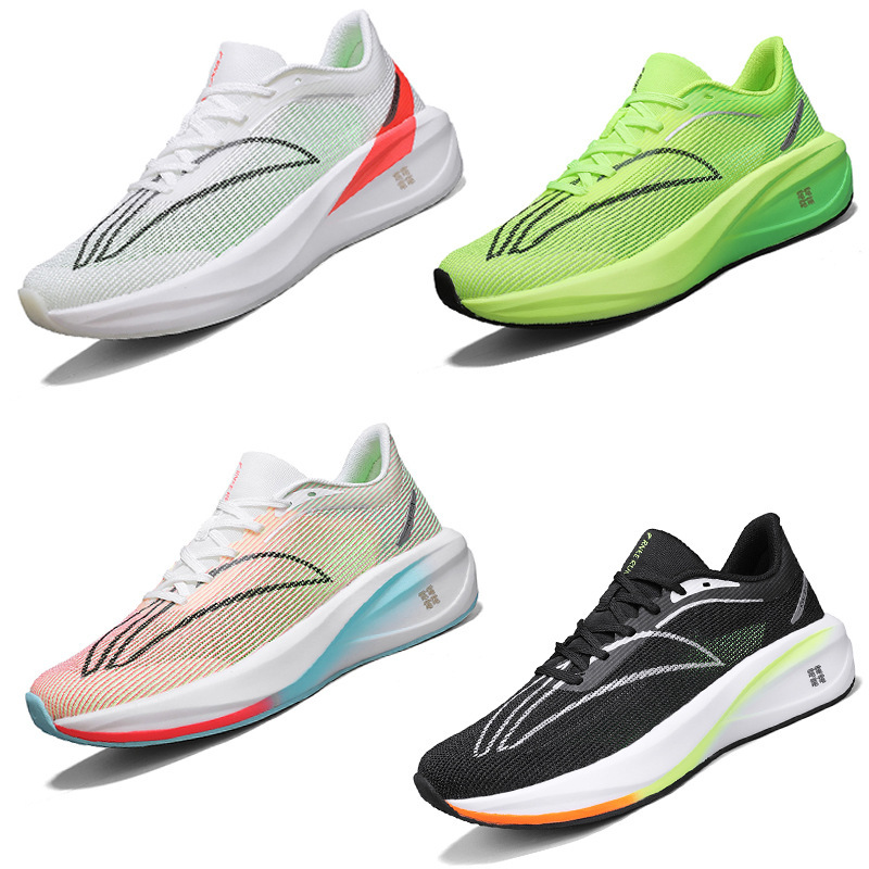 Feiwei Fashion Men's Thick-Soled Running Shoes Breathable Mesh Sports Mid-Distance Running Marathon Outdoor Running Shoes for Men and Women