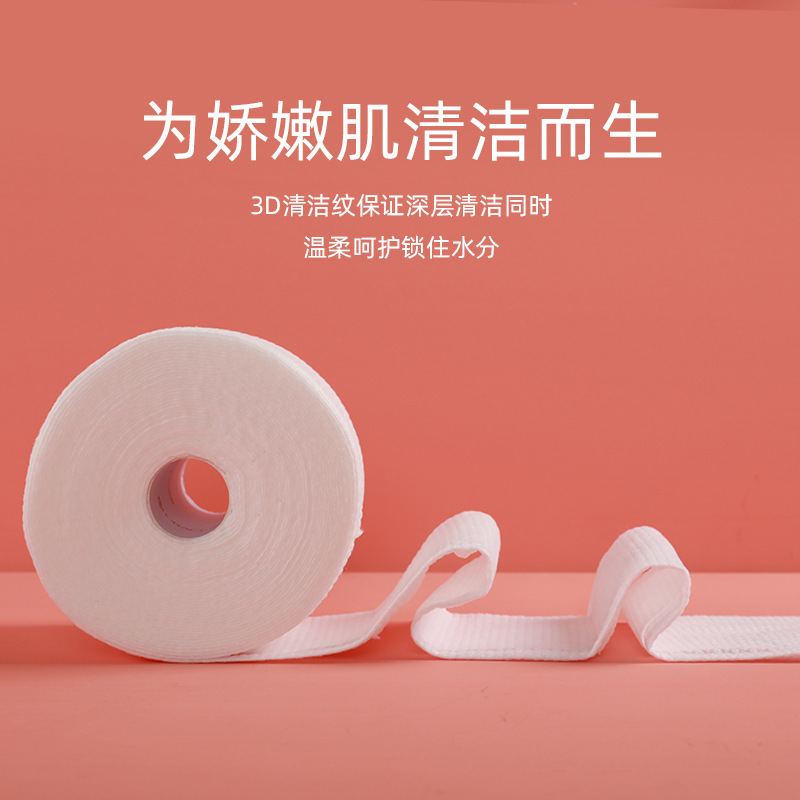 Picture of Clean Liya Cotton Soft Towel MRJ111 Soft Beauty Face Wipe Cleansing Towel Clean Liya Disposable Face Wash Towel