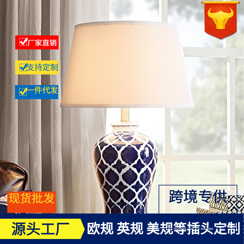 New Chinese Style Classical Living Room Blue and White Ceramic Table Lamp Zhongshan Creative House Model Room Bedroom Bedside Lamp Home Lamp