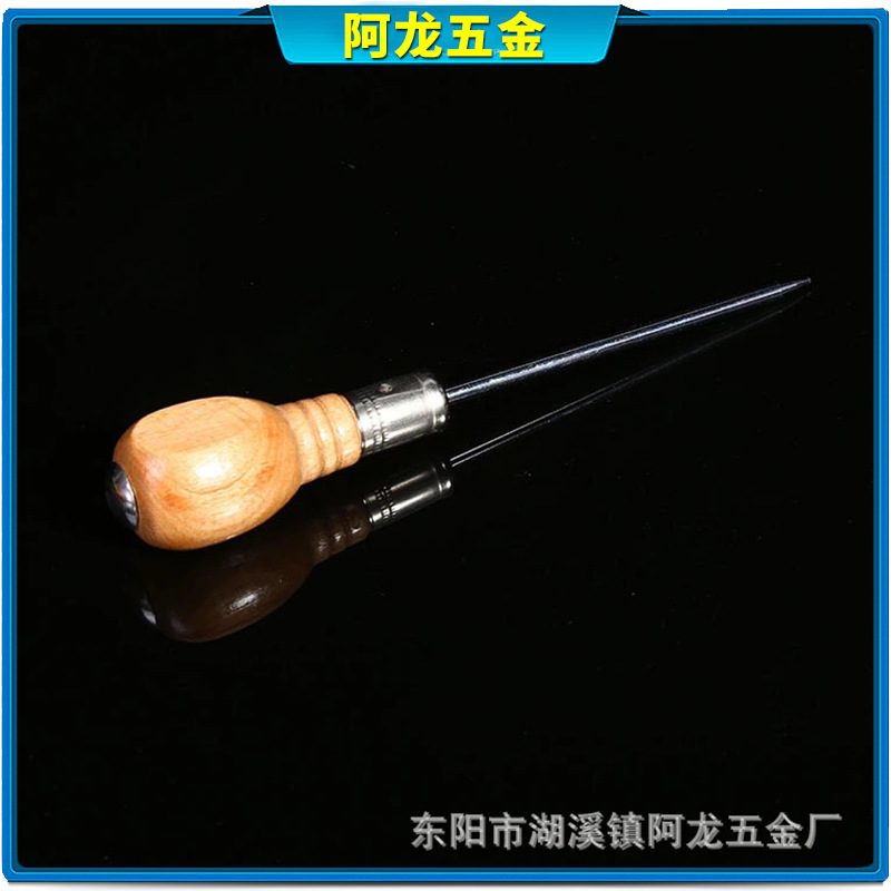 Stainless steel single fork halberd wooden handle ice cone hardware metal awl ice opener DIY sewing drilling ice cone