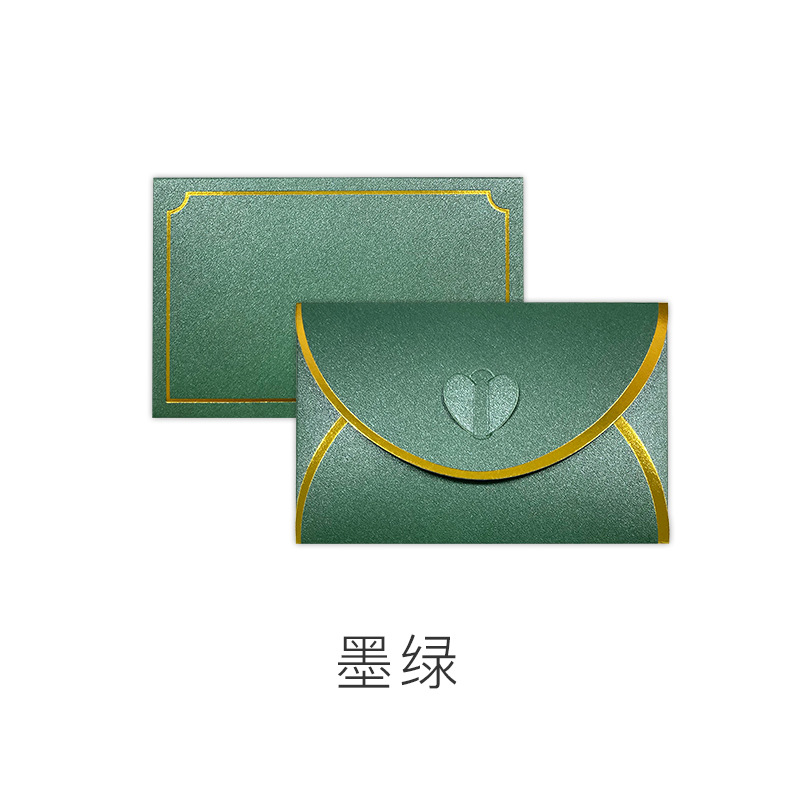 Picture of Pearlescent Paper Phnom Penh Envelope Fixed Printing Membership Card Sheet Envelope Paper Bag Bronzing Business High-end Envelope