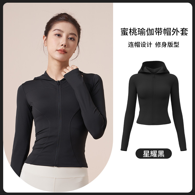 Picture of Juyitang Spring and Autumn Hooded Yoga Coat Women's Slim-fit Slimming Windproof Running Cycling Sports Fitness Coat