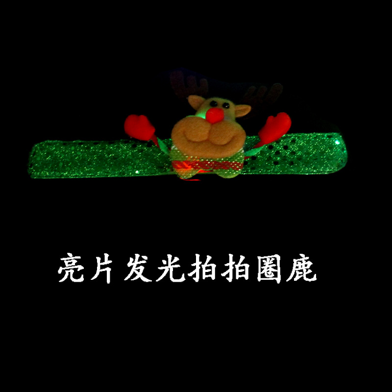 Picture of Christmas Kidsren's Gifts Christmas Glowing Hand Ring Decorations Christmas Snap Ring Christmas Gifts