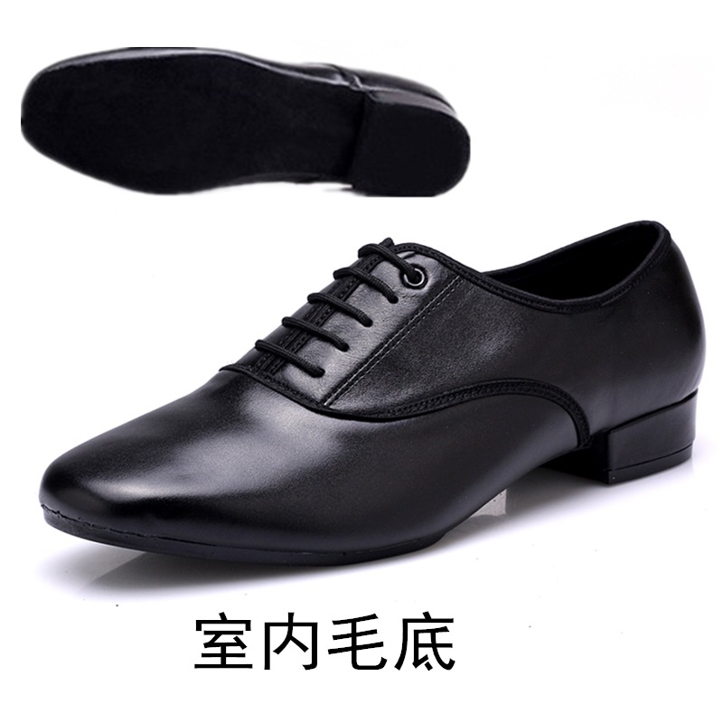 Picture of Dance leather men's modern dance shoes men's dance shoes square dance shoes adult real soft bottom National Standard dance Latin dance