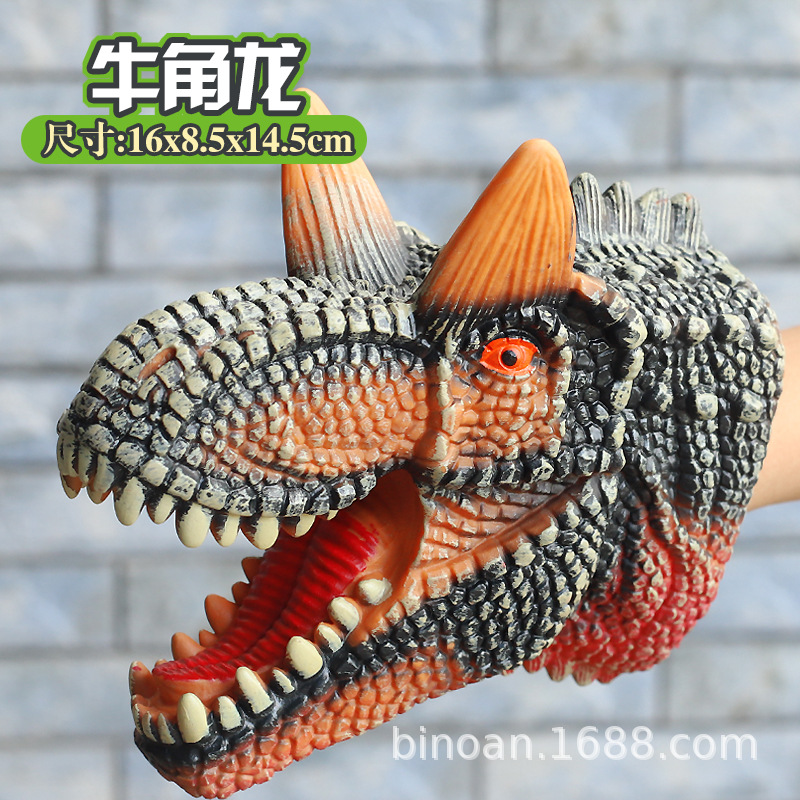 Picture of Dinosaur Hand Doll Gloves Soft Glue Tyrannosaurus Rex Triceratops Shark Simulation Animal Model Stall Shark Arm Toy Cross Border