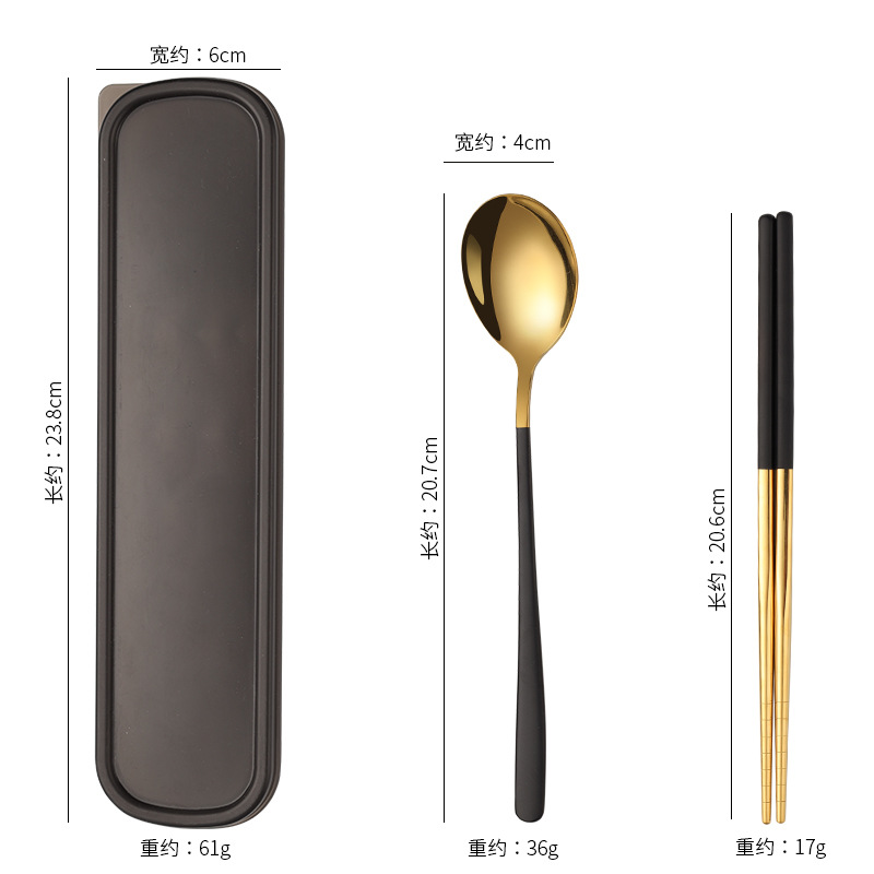 Picture of Stainless steel portable tableware fork spoon chopsticks suit Korean three-piece outdoor gift student tableware suit