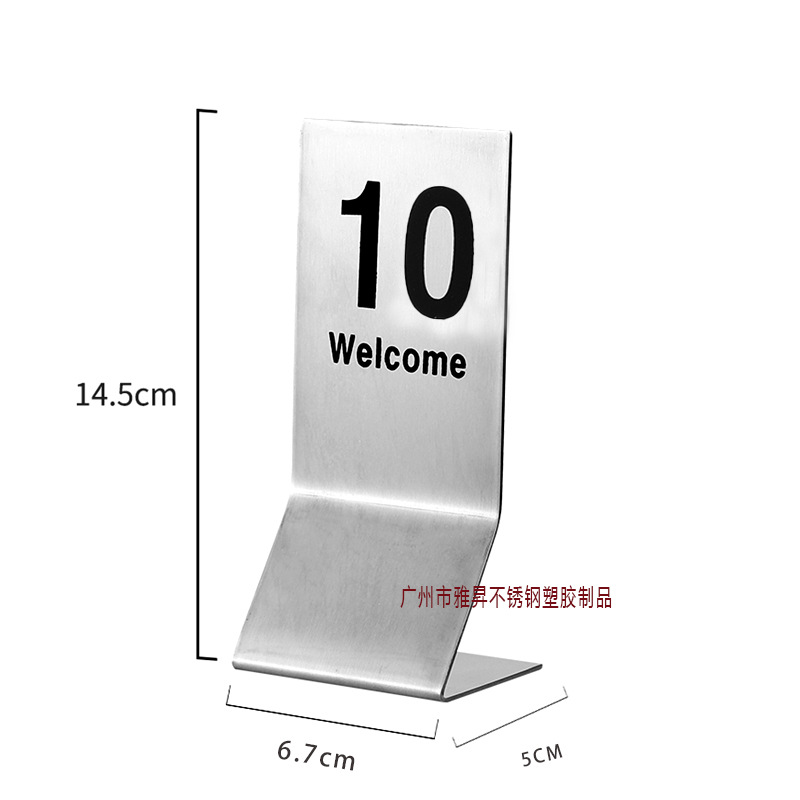 Picture of Table board reserved table board reserved table introduction board reservation table board reservation table board non-smoking board printing board