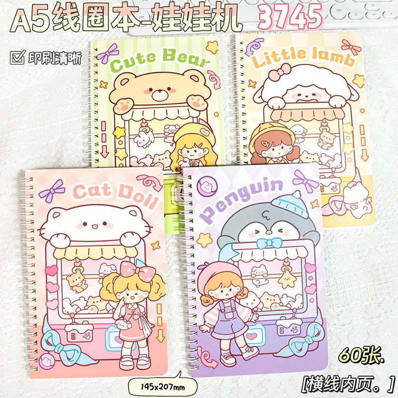 Picture of Cute high-value small fresh flower coil notebook notebook horizontal line inner page student notepad wholesale