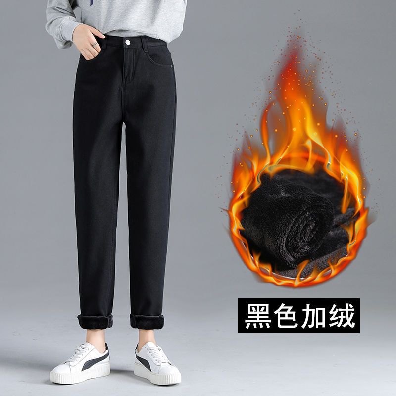 Picture of fleece-lined Thickened Harlan Jeans Women's High Waist Cropped Pants Loose Warm Straight Carrot Pants