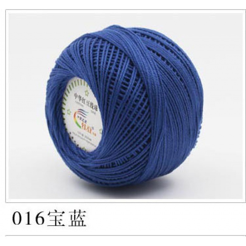 Picture of Red bean No. 3 lace cotton thread manufacturers wholesale and retail spring and summer hand-woven wool lace cotton diy