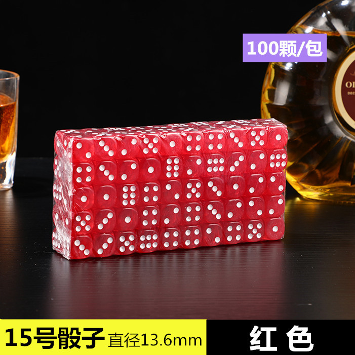 Picture of Wholesale color dice grain sieve digital color grain plastic dice KTV bar nightclub supplies 100 grain wholesale