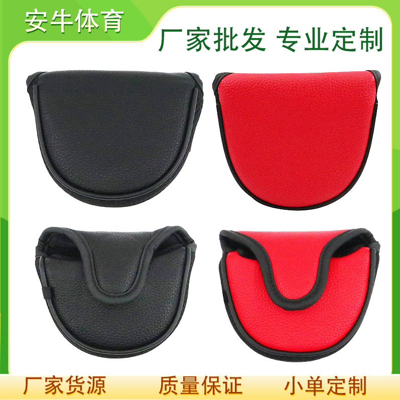 New manufacturers wholesale cross-border e-commerce golf club head cover putter cap cover mesh large semicircle outdoor sports